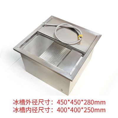 储冰槽图片,冰槽图片,医用冰槽图片_大山谷图库