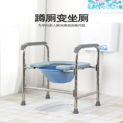 承重便携式凳子座便凳加固新品加厚老人马桶椅坐便椅大便器洗澡。