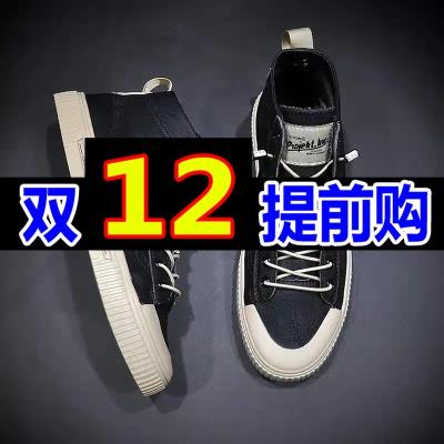 防滑耐穿 抖音热销 高帮软皮板鞋 骑士靴 透气皮质 舒适百搭