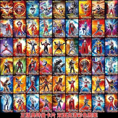 网友分享在meiguo.com的图片