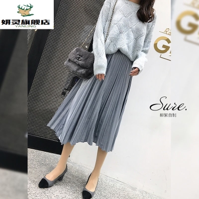 半身裙中长款女2020春季新款韩版学生高腰风琴褶长裙矮个子百褶裙|ruв категории Женская одежда, юбка - от Buy2taobao.com для оказания профессиональной услуги покупки агента Taobao
