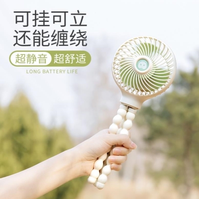 婴儿车八爪鱼风扇可爱儿童电扇小型usb可充电车载学生手持便携式