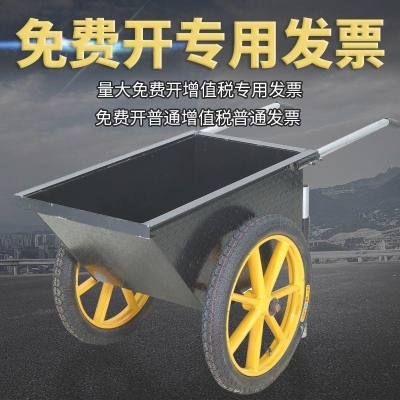 斗车灰人力环保手推翻斗车水泥砖工地工人劳动加厚垃圾车车建筑