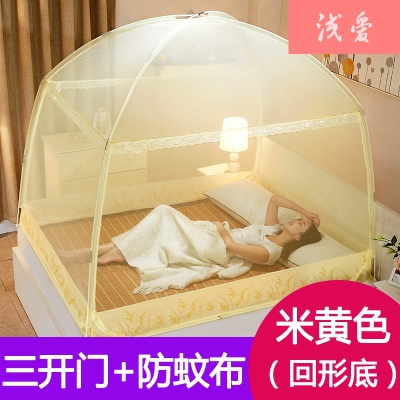 耐用蒙古包蚊帐1.8m床家用无底宿舍夏季无异味加固型回形底易安装