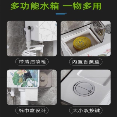 .整套纸巾盒陶瓷蹲便器共家居卫生间工程家用冲水箱耐用公司防