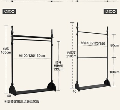 货架服装 店铺挂衣架 展示架服装 双层架陈列架复古男装 层架女装