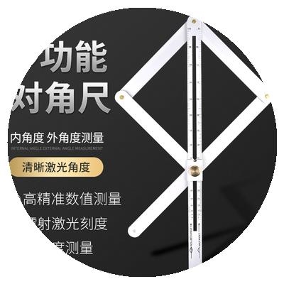 木工阴阳角门窗对角尺吊顶量角器多功能万能角度尺高精度专修工具