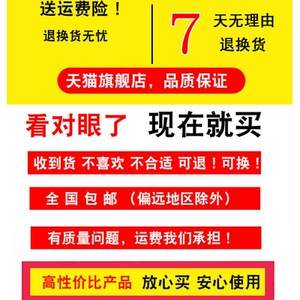 销水晶绒四件套ab面短毛绒纯棉被套法兰绒冬季绒三4件套床笠款