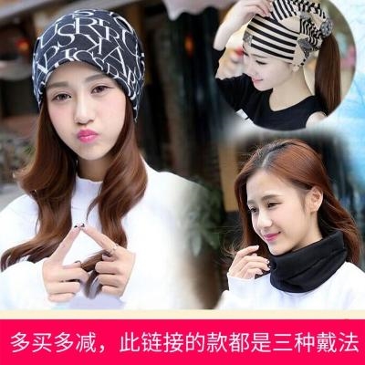 晚上睡觉戴的帽子女可爱睡眠带着护发防头发乱的头套头罩卡通日系