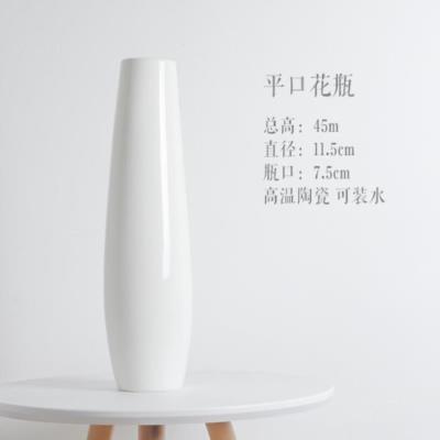 大花瓶插孔雀毛个性仿古的陶瓷花瓶1