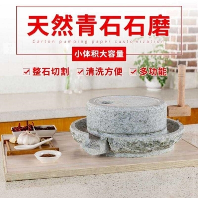 家用石磨老石磨手工石磨家用豆浆机小石磨家用磨石雕流水摆件磨盘