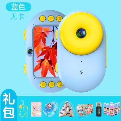 迷你多功能普通数码相机 小型甜甜圈防水相机数码相机学生便宜