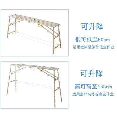 施工队施工程墙批工油漆镫叠工拆刷凳木工高凳板凳马平台爬墙