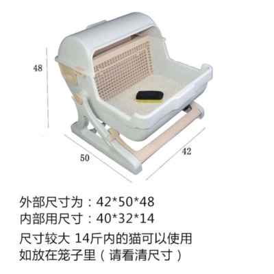 翻盖式 抽屉猫砂盆自动清理铲除臭粉角落户外超大号防溅尿如此单层