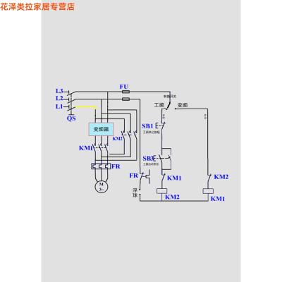变频器控制原理图 工变频接线图 一拖一/二/三/四 配电柜电路图纸