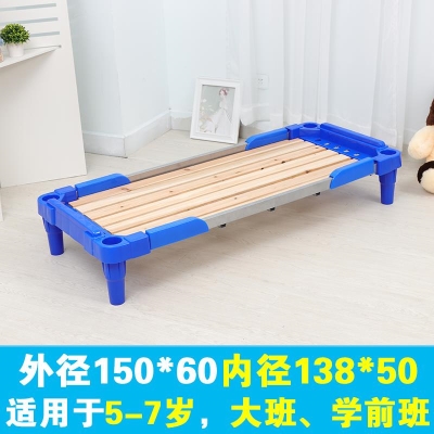 塑料幼儿园床家用单人折叠床儿童单人床防护栏幼儿园床宿舍轻便围