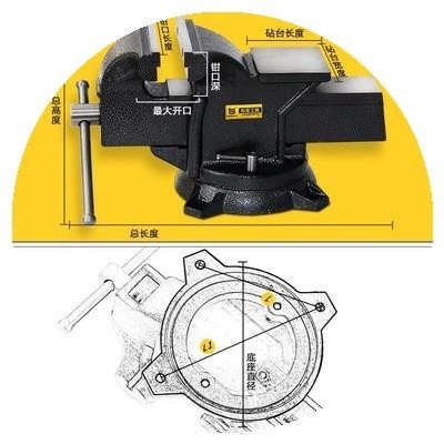 新品松亚台钳加重型台虎钳5寸6寸8寸虎钳桌钳夹钳夹具家用小型虎