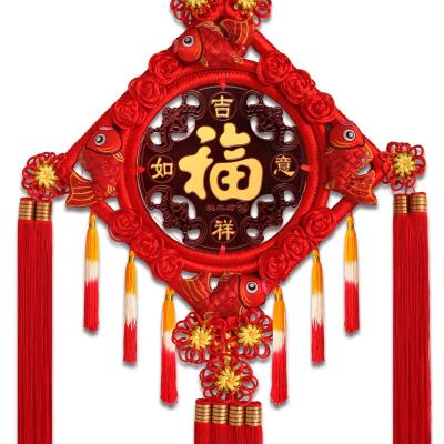 饰平安节镇宅 中国结挂件客厅大号挂饰桃木福字玄关家居装