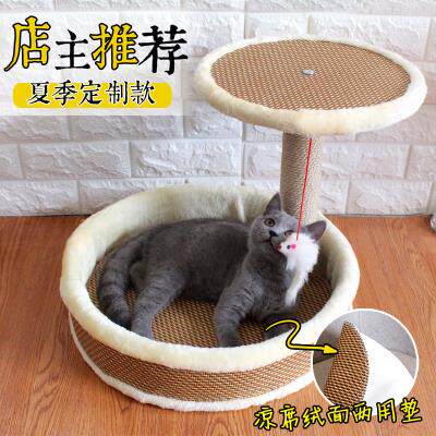 新品大窝猫爬架 多省猫爬架猫抓板猫树猫玩具猫窝宠物用品