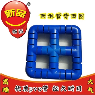 配件田型雨淋管 水族箱 三重t溢流/底滤管鱼缸 日型 滴流管 可订