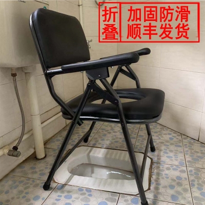 可收折坐便器家用简易便携式可折叠老人坐便椅防滑加固孕妇坐便器