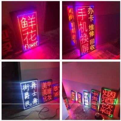 墙壁店铺门头发光字理发店广告牌式招牌牌子灯箱灯美甲悬挂