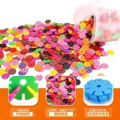 大桌小组合色小孩子童礼物学生大雪花片儿童