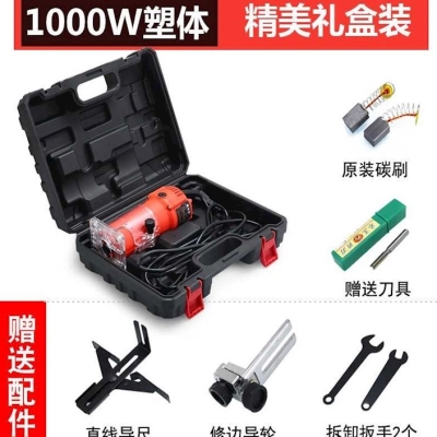 圆弧斜角修边机 新款可调工艺加工开槽机开孔家用装修木板倒装小