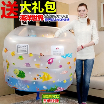 |塑料夏天小号婴儿充气游泳池沐浴室内全家玩水小童庭院游乐泳游