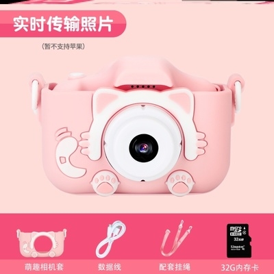 儿童照相机随身便携式萌卡丘儿童照相机学生款复古防水仿真照相机 Изображение 1 儿童照相机随身便携式萌卡丘儿童照相机学生款复古防水仿真照相机 Изображение 1