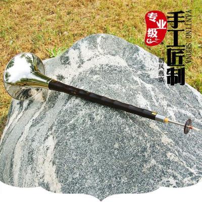 唢呐乐器黑檀乌木大G调唢呐民族吹奏乐器民间大唢呐燕京厂家