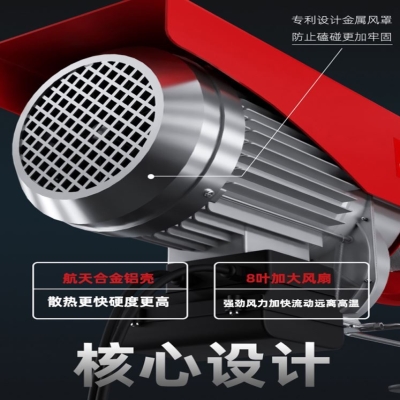 微电动葫芦专用支架/220V家用小吊机吊架/吊臂吊架180度旋转支架