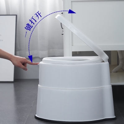 老人尿盆坐便椅子尿桶成人带盖可移动马桶凳痰盂坐便器折叠坐便盆