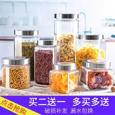 玻璃杂粮泡菜密封罐带盖