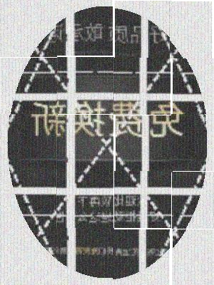 盒新款 子收纳盒透明鞋 鞋 储物柜塑鞋 无架客厅双开 柜料抽屉式 放鞋