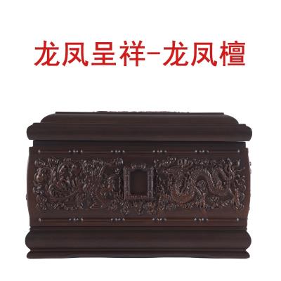 丧葬骨灰盒实木黑檀木金丝楠木高档坟墓女用安葬精雕图简约盒子