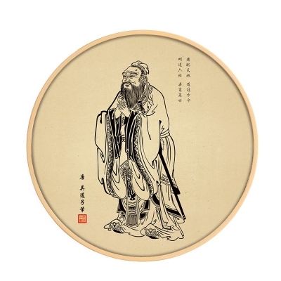 孔子画像挂画学堂教室幼儿园供奉客厅圆形装饰画禅意新中式茶室会