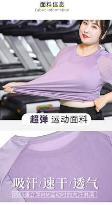 新款女孩2020秋冬款大码运动套装女200斤外套长款晨跑健身裤两件