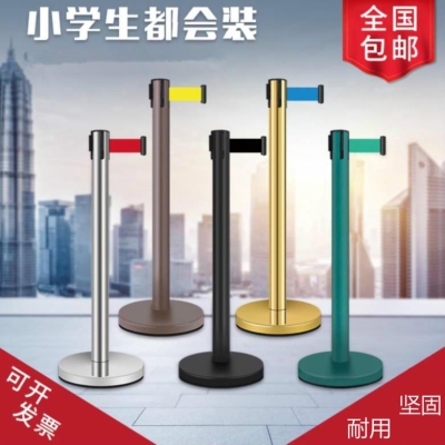 伸缩护栏隔离带学校展会护栏杆围拦可移动加厚大堂警示隔离带