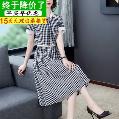 衬衫 子连衣裙翻领胖妹妹夏装 2020年爆款 裙温柔风格 35一45女装 夏季