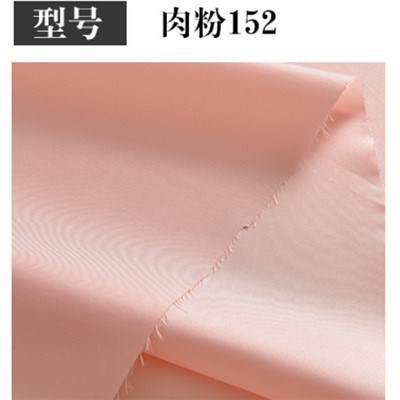 Polyester fiber Yuriko Pocketing cloth Lining lining Bag Malibu 210T Taffeta Disi New products Malibuin the Home Fabric , Cloth/Fabric/Manual diy Cloth fabric  category - from Buy2taobao.com to provide professional Taobao agent buy service