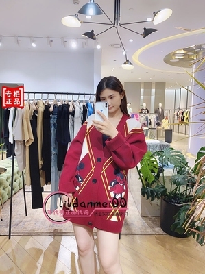 開秋款代購衫mbo3car008珂moco安專櫃2399國內針織摩2020年在類目 女裝/女士精品, 毛針織衫中 - 來自Buy2taobao.com提供專業的淘寶代購服務