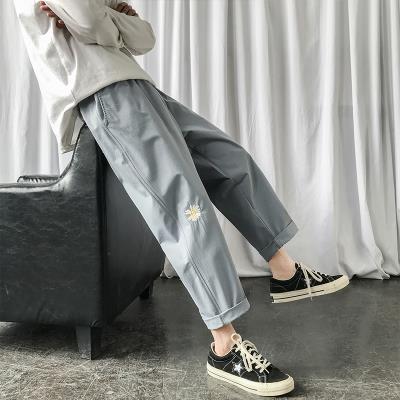 Summer thin straight tube thin nine leg wide leg casual pants women's loose Korean spring summer versatile pants 2020 NEW