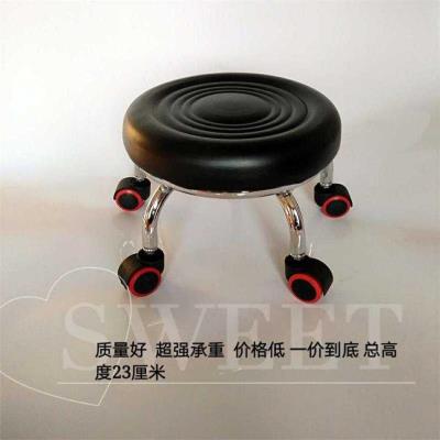 PU皮靠背承重皮墩带轮子的小凳子矮中式胶凳转椅滑动白色坐垫