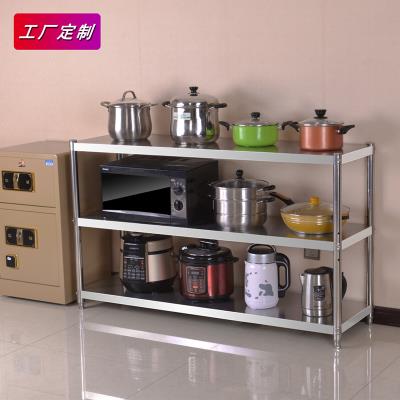 厨房用品不锈钢微波炉架三层厨房置物架落地卫生间酒店厨房收纳架