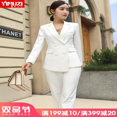 白色职业装西装套装女时尚气质女神范春秋韩版休闲西服主持人正装