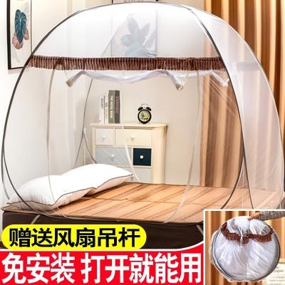 蒙古包蚊帐免安装学生宿舍12宽15一18m床长2米19家用5单双人1