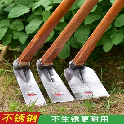 厂全钢加厚不锈钢小锄头户外挖土赶海工具两用种菜工具挖笋除草农