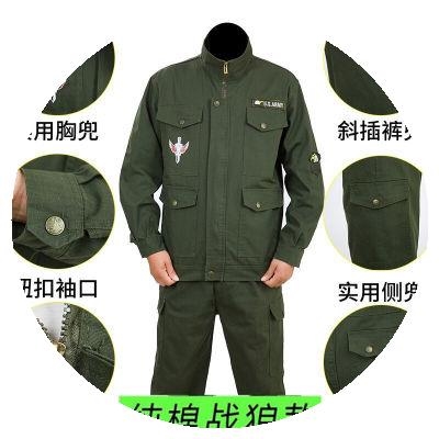 纯棉电焊衣服 工作服套装男焊工防烫专用帆布加厚耐磨劳保服春秋