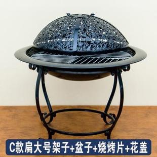 炭火盆家用小型烧烤炉烤架室内木炭炉迷你烧烤架烤盆取暖炉碳火炉